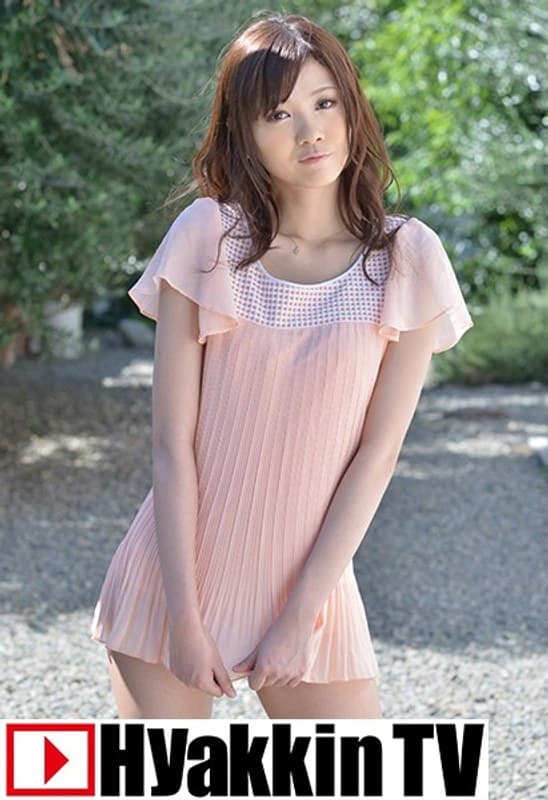 希美乃みき 19歳の神秘！華奢なボディの希美乃みきのデビューSEX！ パッケージ画像