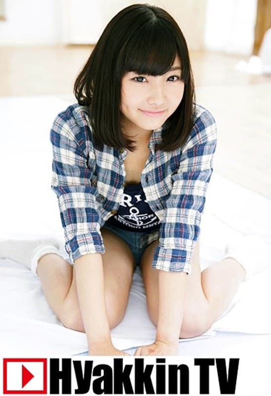 桜すばる 狭いマ○コのロリっ子に否応なしの無言ピストン！ 桜すばる パッケージ画像