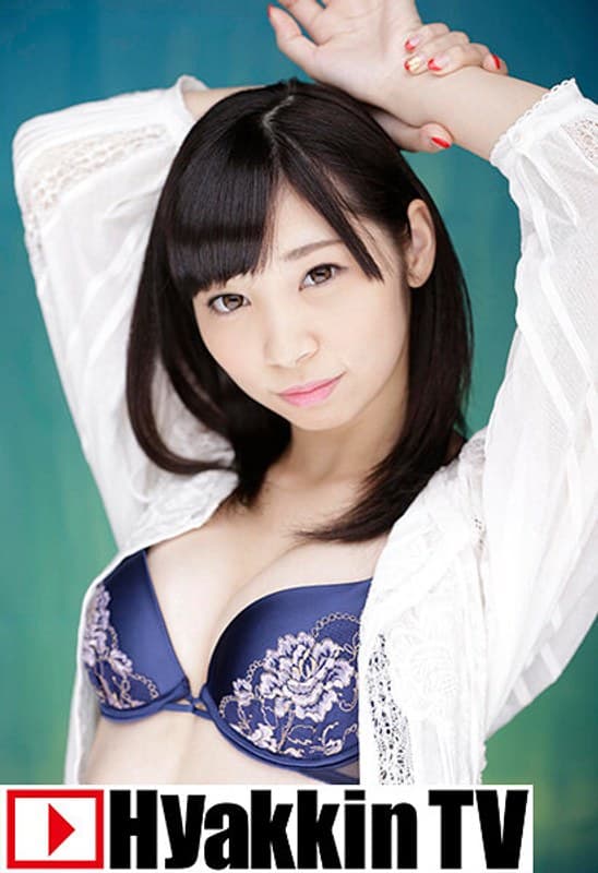 あいの美羽 スレンダーな体にデカチンぶち込まれ最高の喘ぎ顔 あいの美羽 パッケージ画像