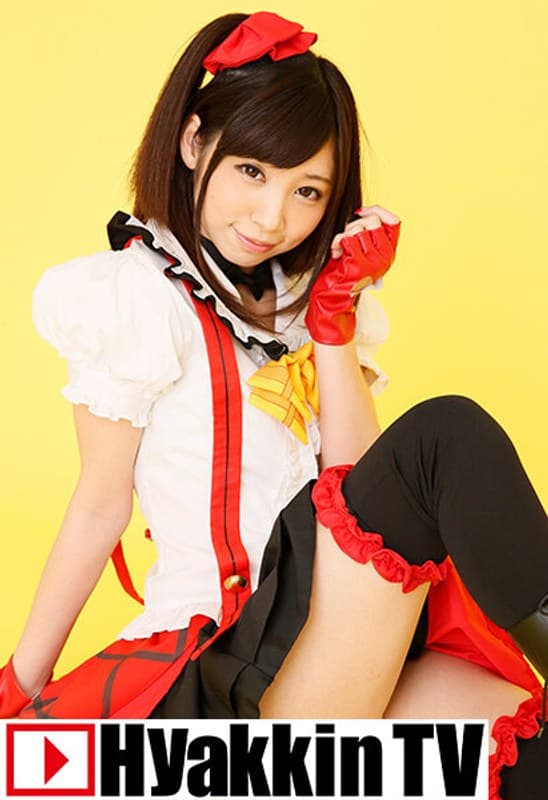 あいの美羽 オタクに連続顔射されるコスプレイヤー美羽 あいの美羽 パッケージ画像