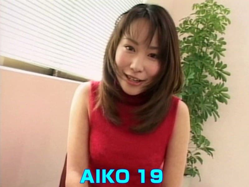 佐々木愛子の最新作品「AIKO 19」のジャケット画像