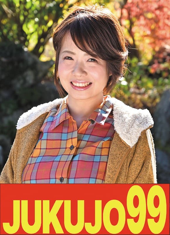 赤瀬尚子 【ムリヤリ】男に遣られ泣き叫ぶ巨乳奥様 赤瀬尚子 パッケージ画像