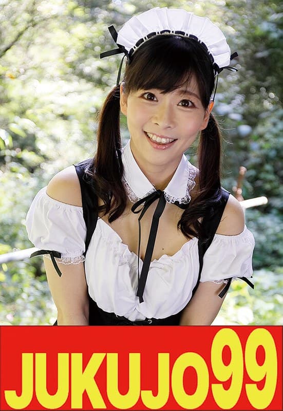 原美織の最新作品「【ムリヤリ】男に遣られ泣き叫ぶ巨乳奥様 原美織」のジャケット画像