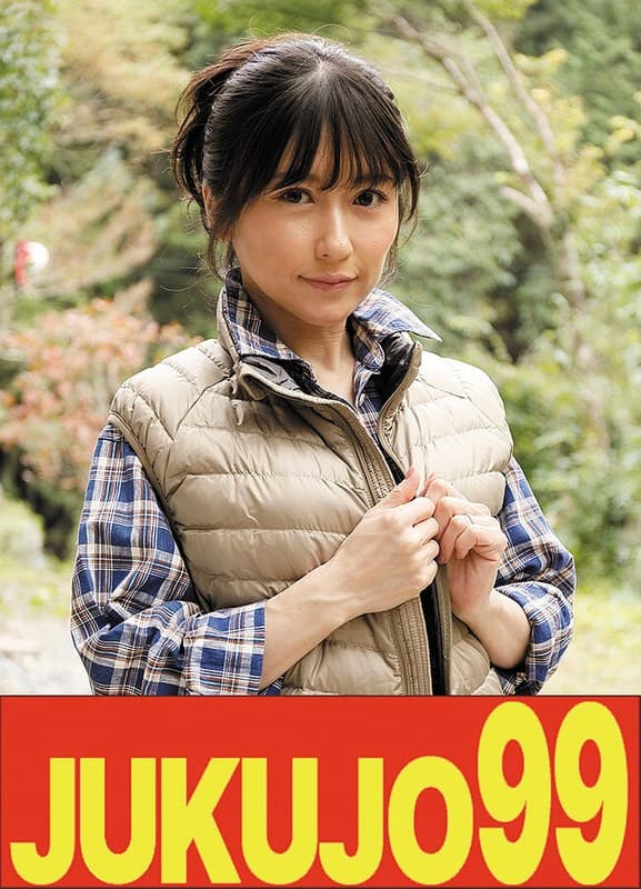 春谷美雨 【ムリヤリ】男に遣られ泣き叫ぶ巨乳奥様 入浴中の裸体人妻 春谷美雨 パッケージ画像