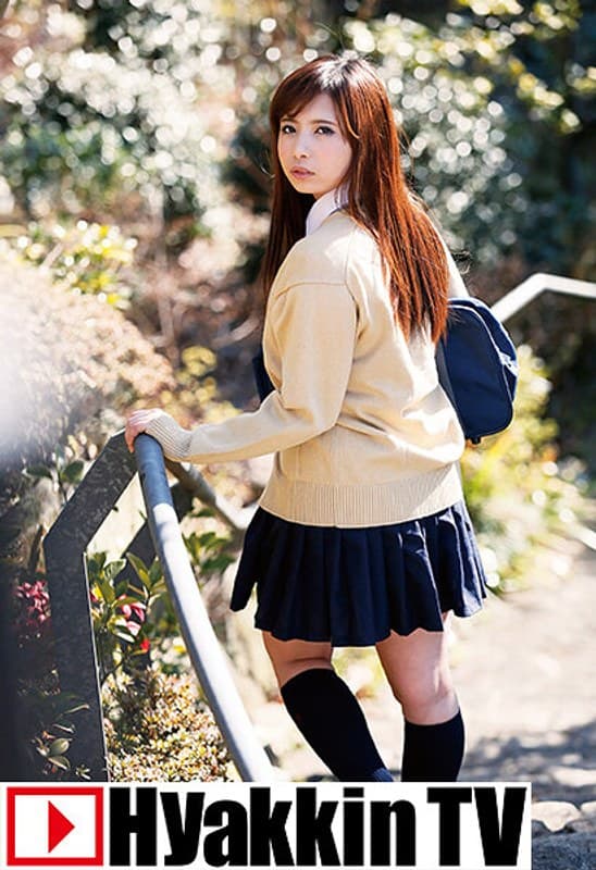 島崎りこ 嫌がる制服美少女に勝手に挿入、勝手に発射!! 島崎りこ パッケージ画像